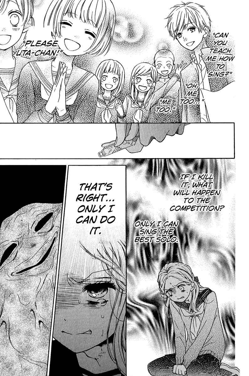 Page 21 Chapter 38 Zekkyou Gakkyuu