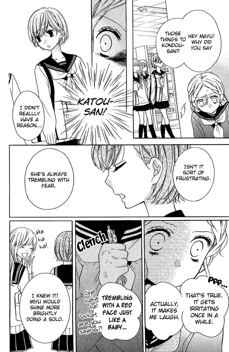 Page 22 Chapter 38 Zekkyou Gakkyuu