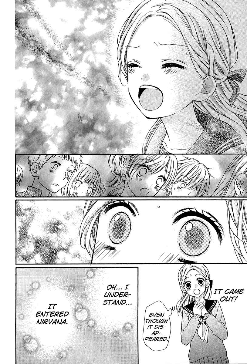 Page 28 Chapter 38 Zekkyou Gakkyuu