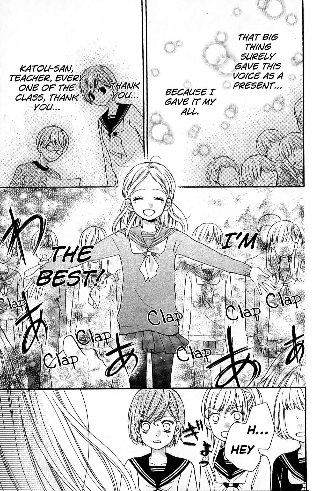 Page 29 Chapter 38 Zekkyou Gakkyuu