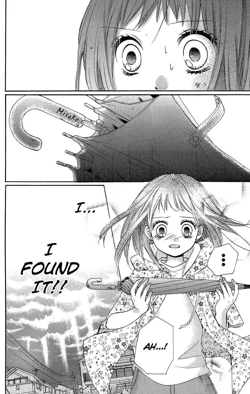 Page 24 Chapter 9 Zekkyou Gakkyuu