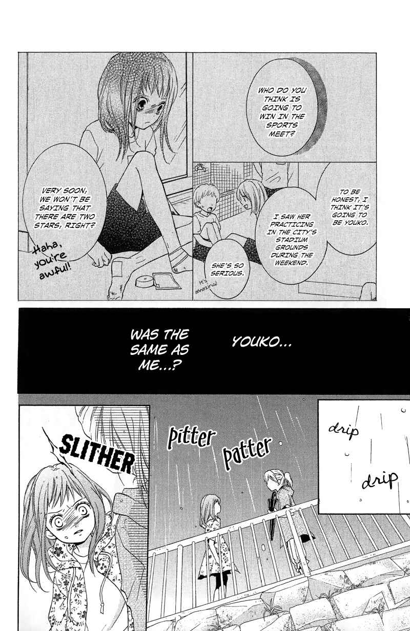 Page 28 Chapter 9 Zekkyou Gakkyuu
