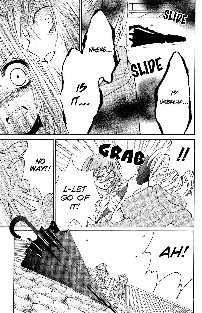 Page 29 Chapter 9 Zekkyou Gakkyuu