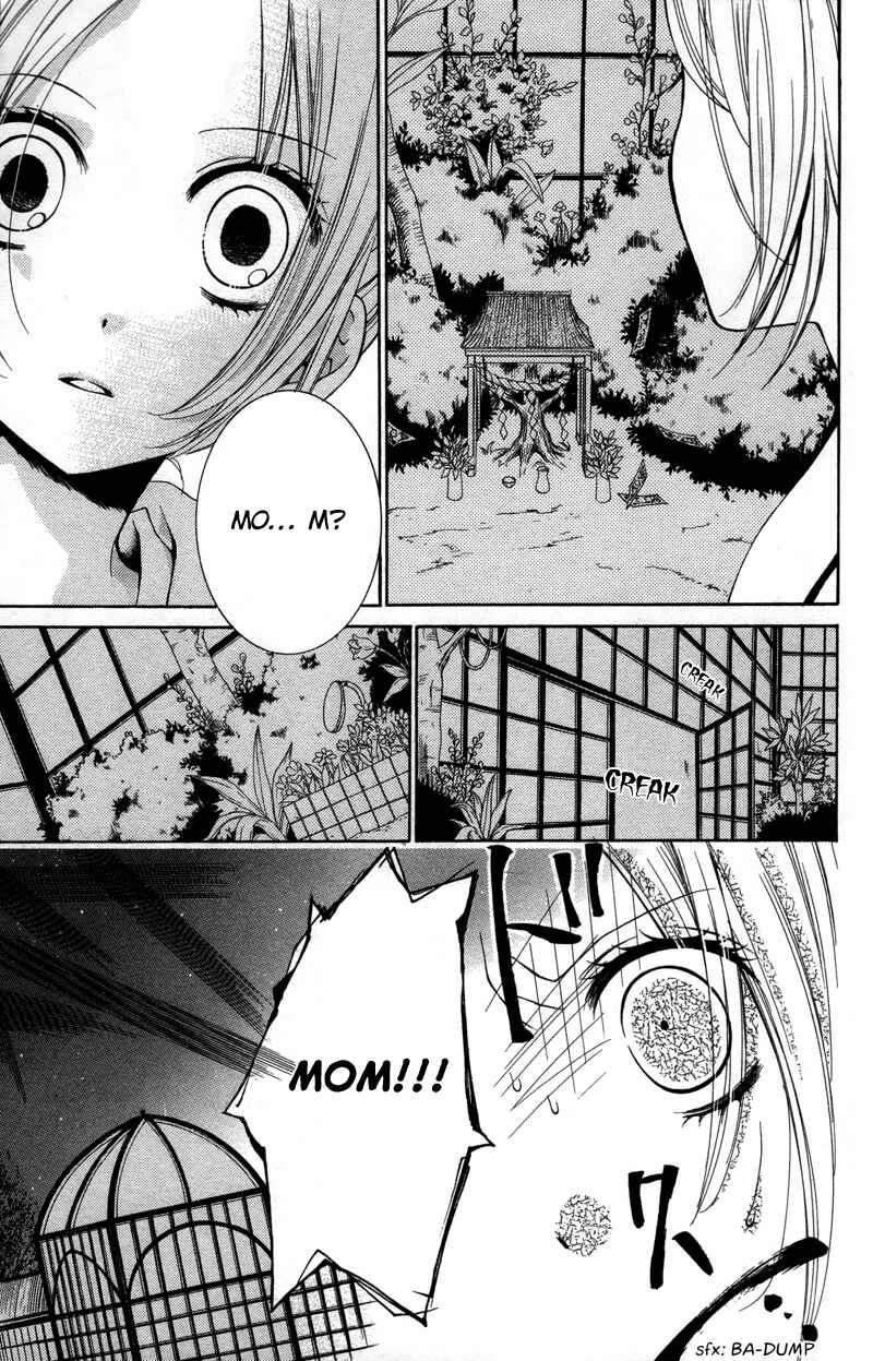 Page 21 Chapter 19 Zekkyou Gakkyuu