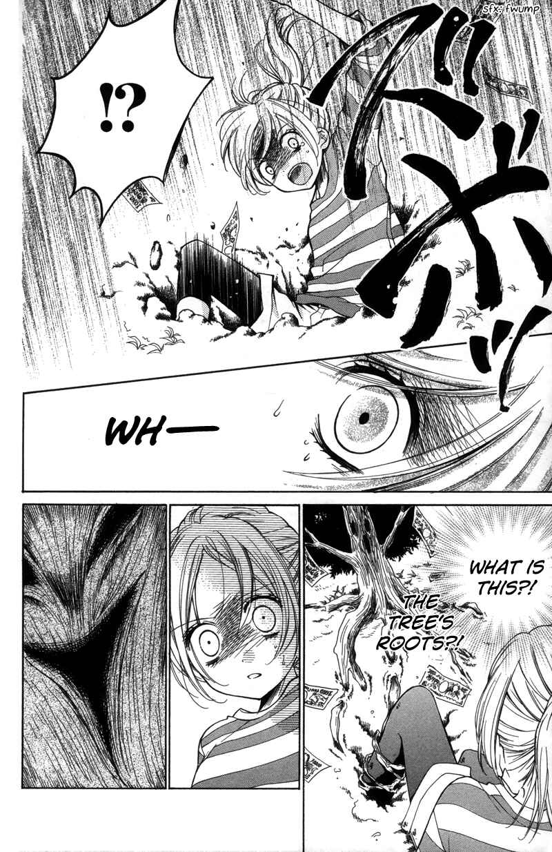Page 26 Chapter 19 Zekkyou Gakkyuu