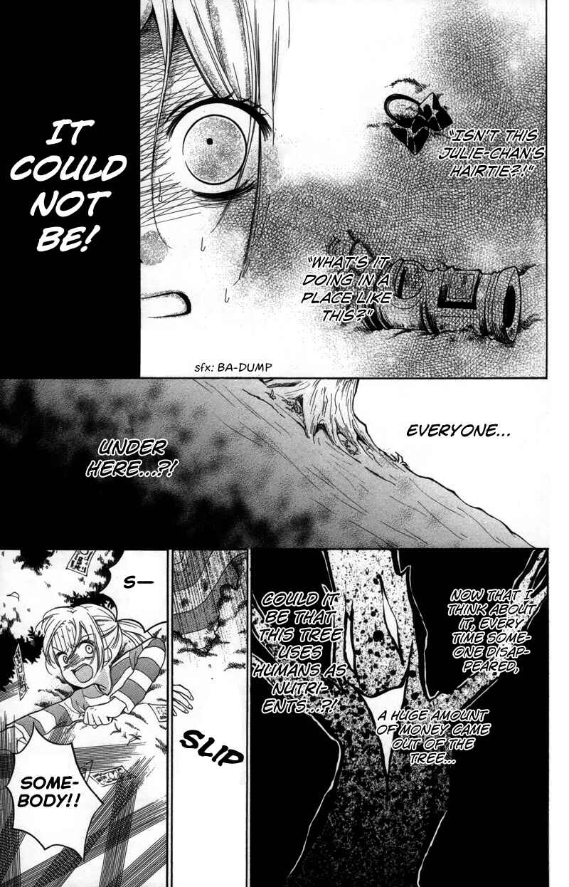 Page 27 Chapter 19 Zekkyou Gakkyuu