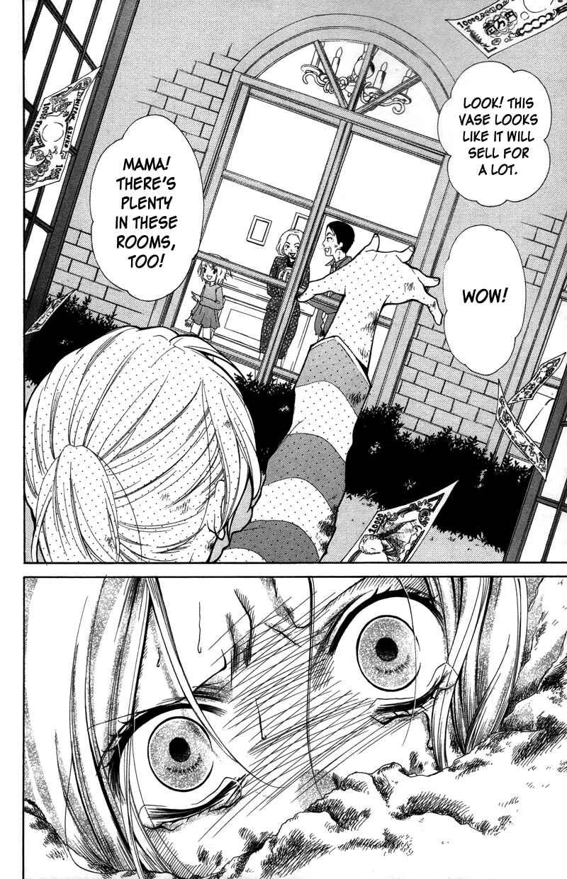 Page 28 Chapter 19 Zekkyou Gakkyuu