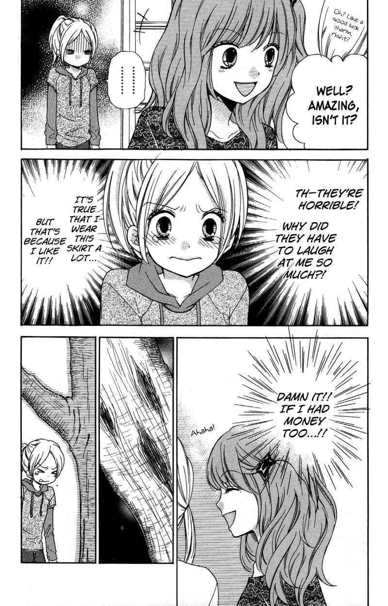 Page 6 Chapter 19 Zekkyou Gakkyuu