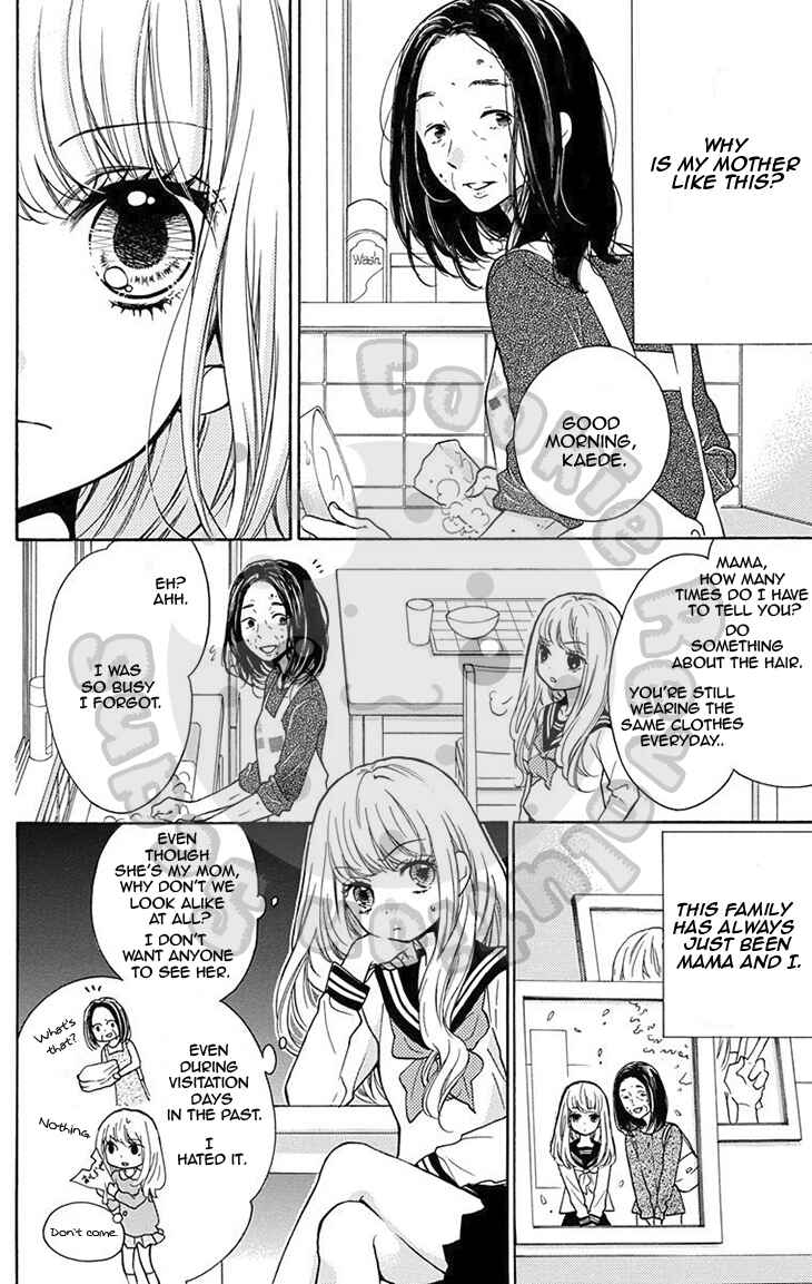 Page 11 Chapter 49 Zekkyou Gakkyuu
