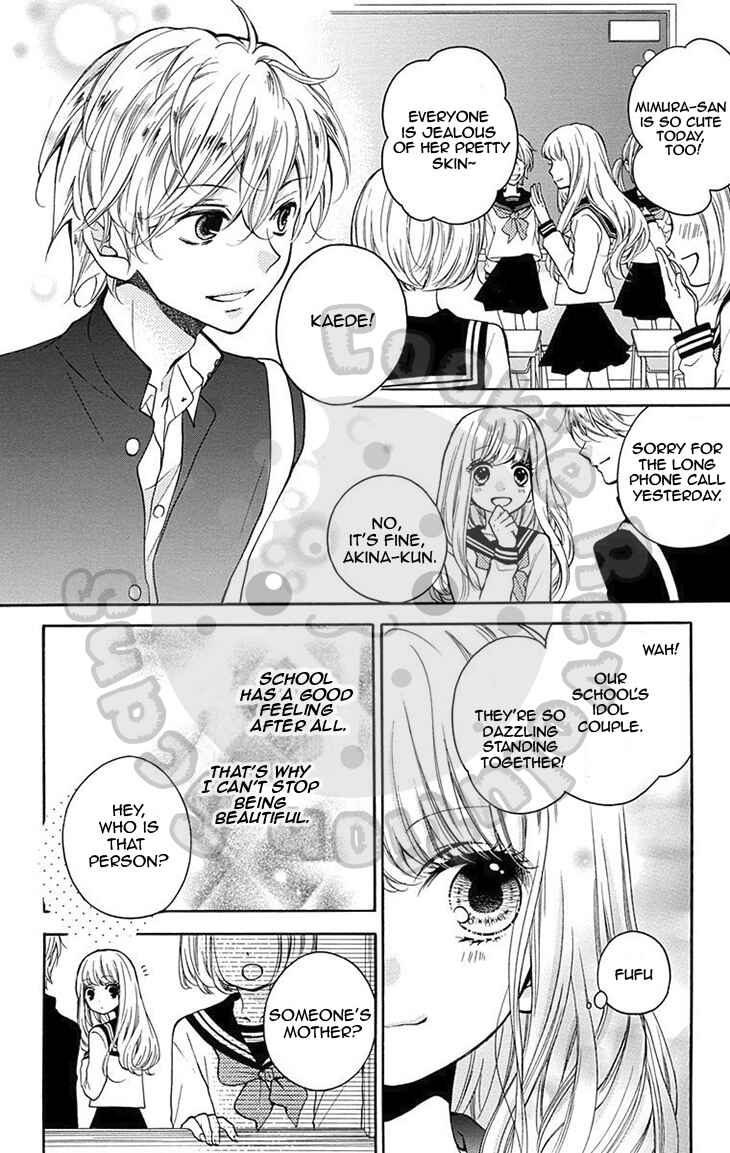 Page 13 Chapter 49 Zekkyou Gakkyuu