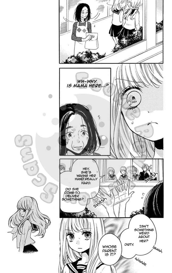 Page 14 Chapter 49 Zekkyou Gakkyuu