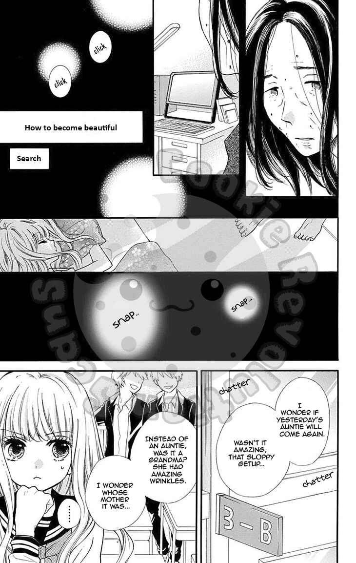 Page 18 Chapter 49 Zekkyou Gakkyuu
