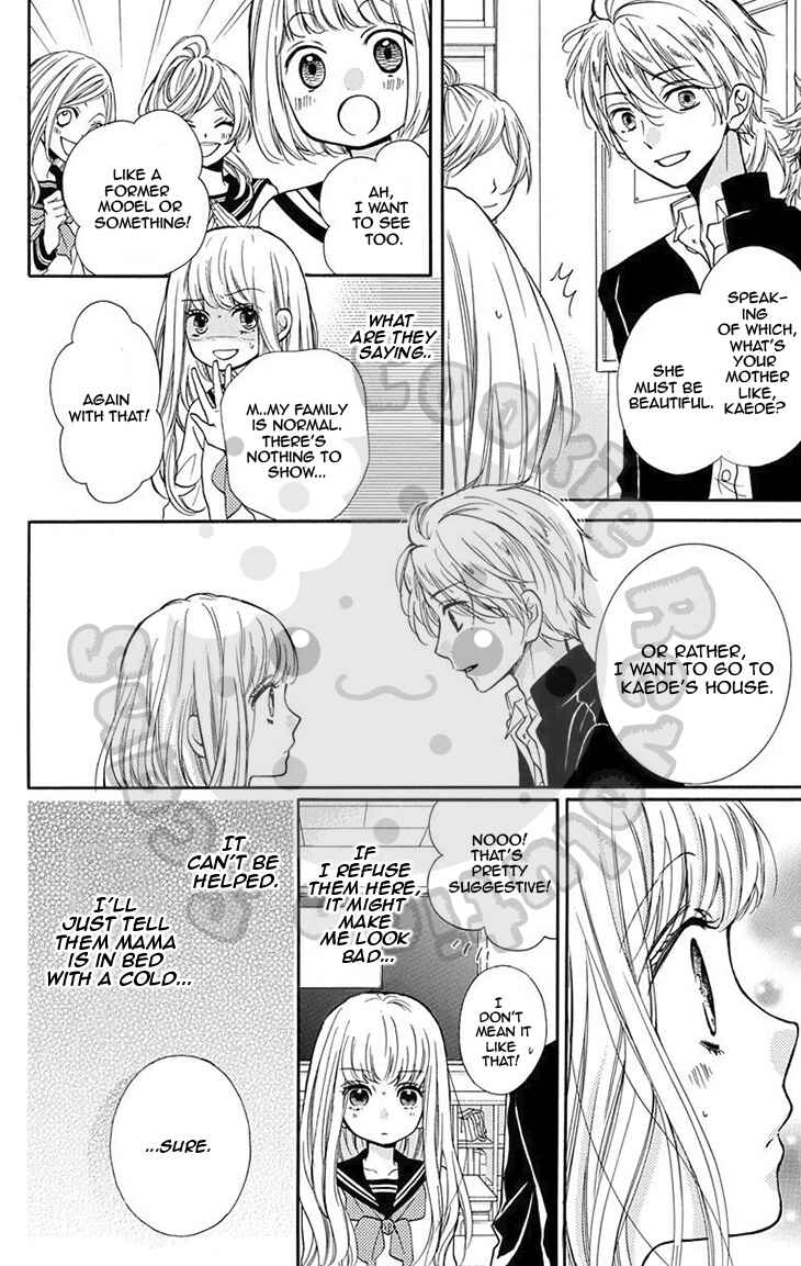 Page 19 Chapter 49 Zekkyou Gakkyuu