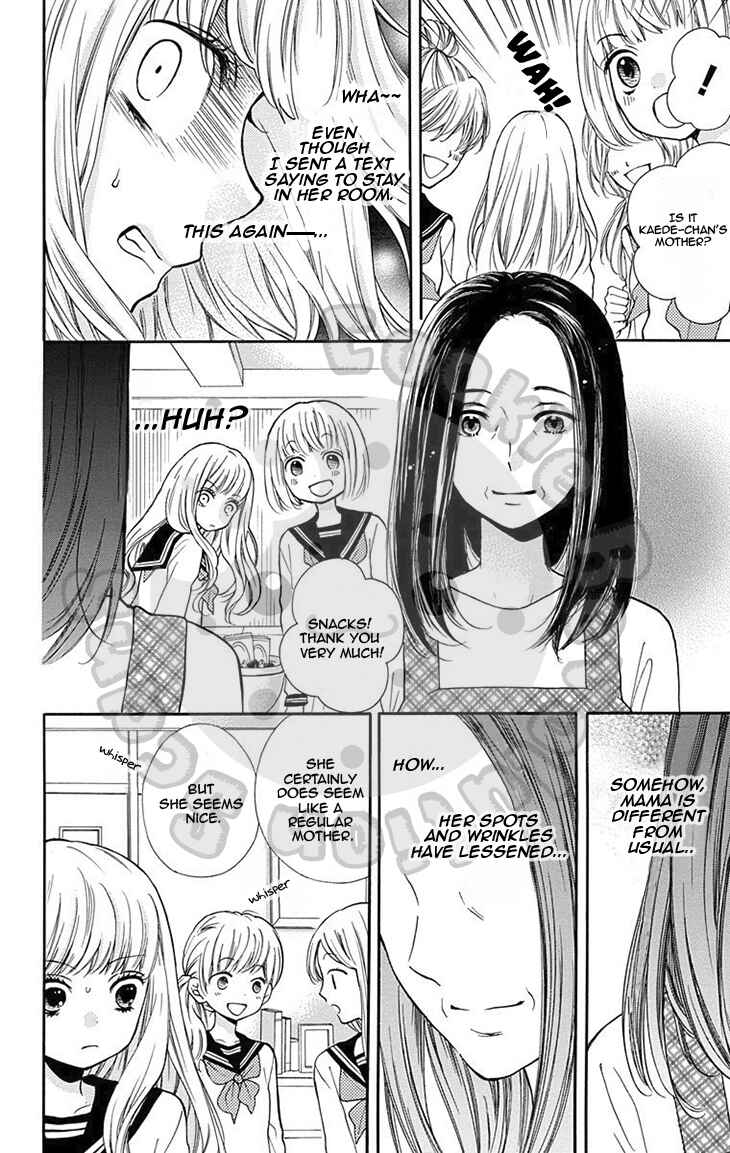 Page 21 Chapter 49 Zekkyou Gakkyuu