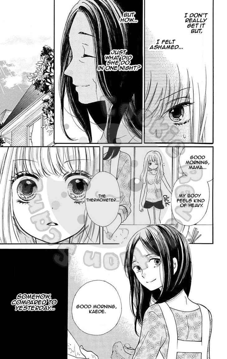 Page 22 Chapter 49 Zekkyou Gakkyuu