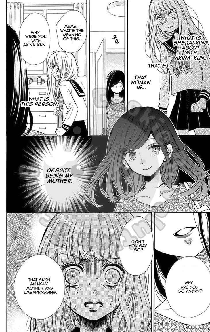 Page 31 Chapter 49 Zekkyou Gakkyuu
