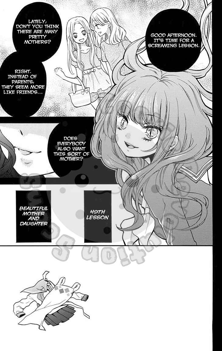 Page 8 Chapter 49 Zekkyou Gakkyuu