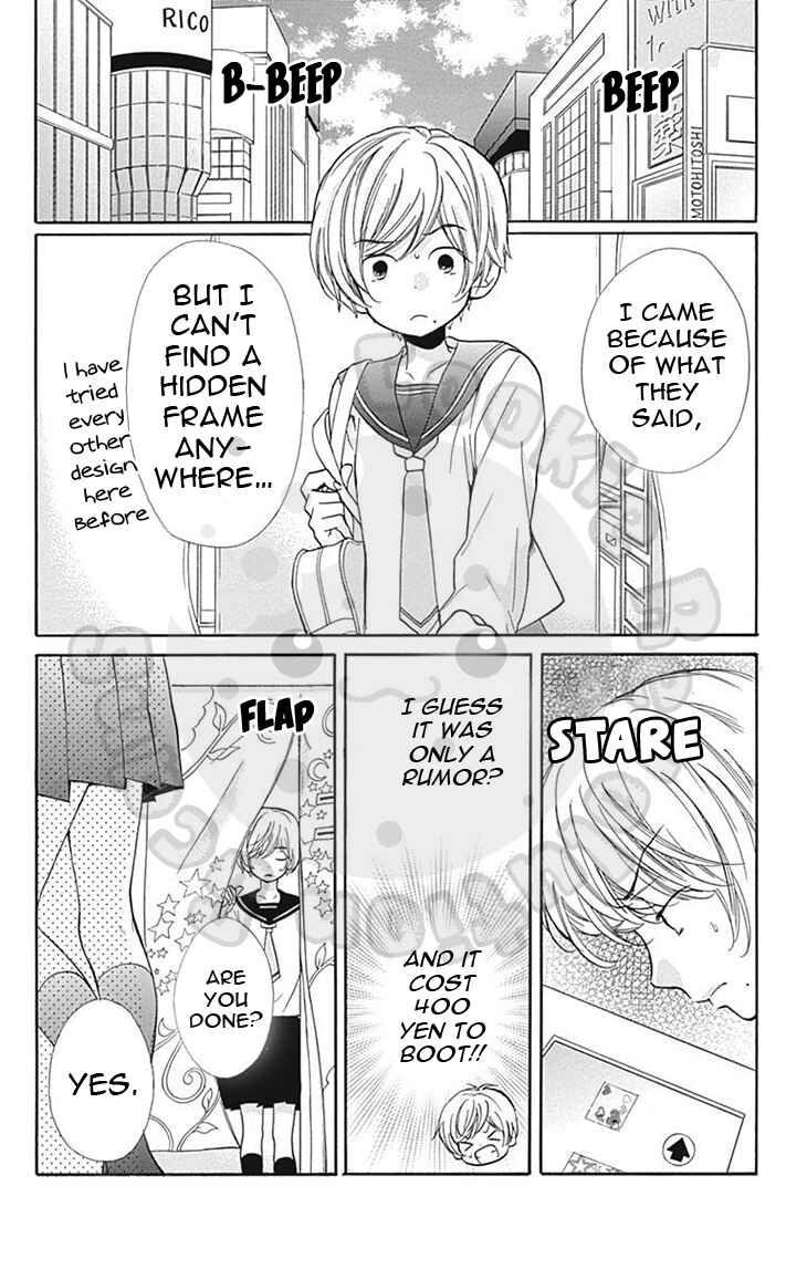 Page 10 Chapter 57 Zekkyou Gakkyuu
