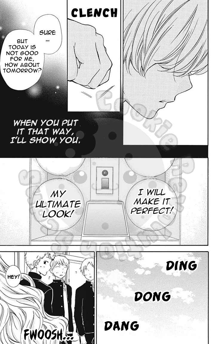 Page 19 Chapter 57 Zekkyou Gakkyuu
