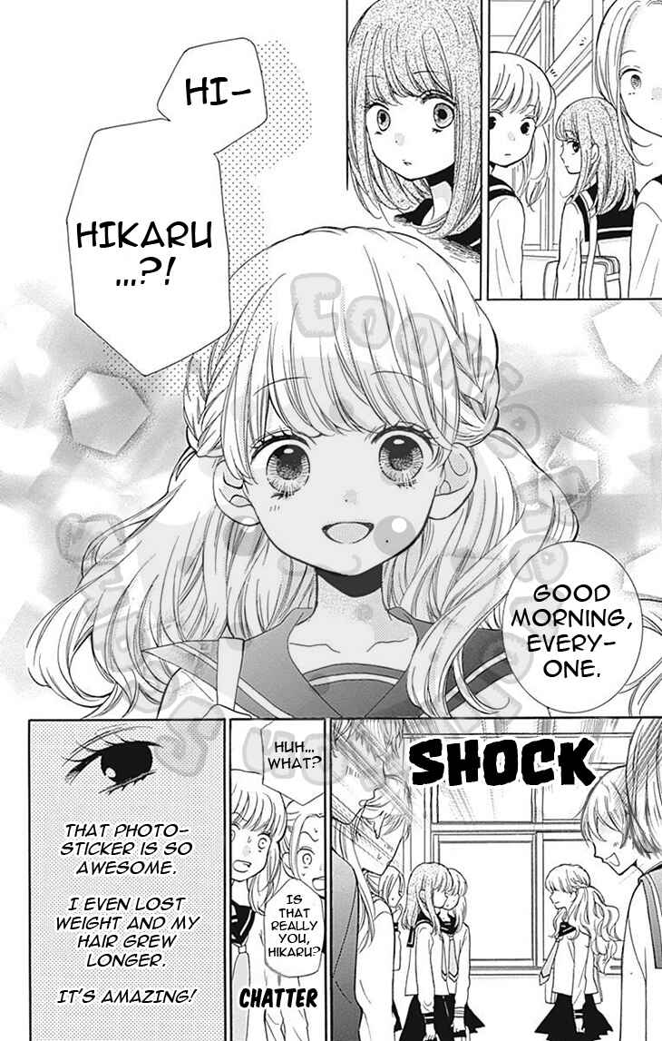 Page 20 Chapter 57 Zekkyou Gakkyuu