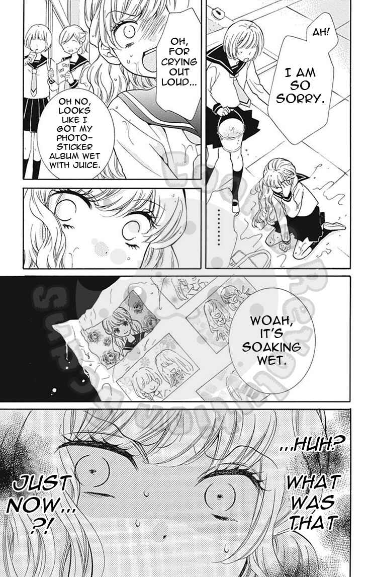 Page 25 Chapter 57 Zekkyou Gakkyuu