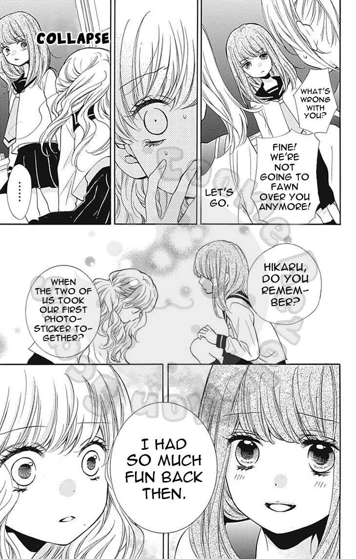 Page 31 Chapter 57 Zekkyou Gakkyuu