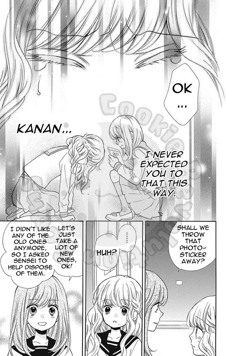 Page 33 Chapter 57 Zekkyou Gakkyuu