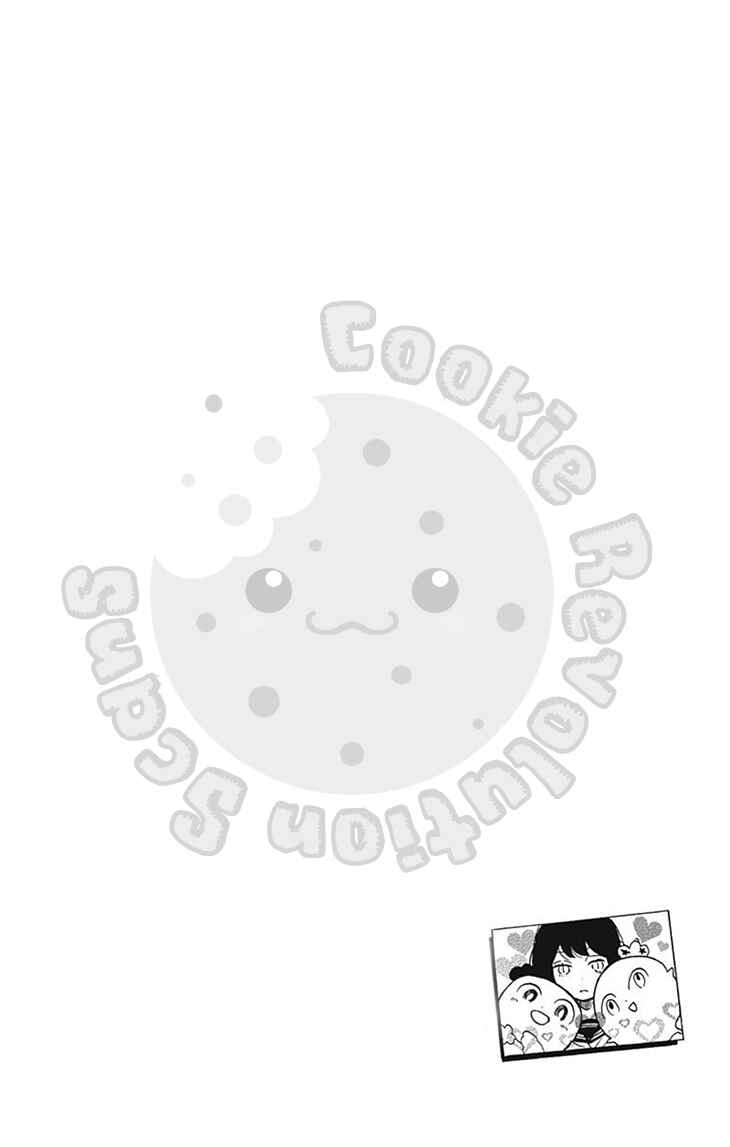 Page 36 Chapter 57 Zekkyou Gakkyuu