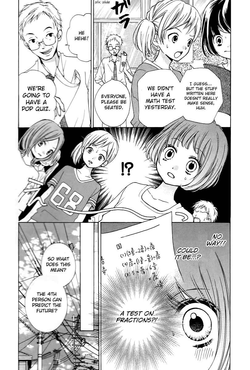 Page 14 Chapter 13 Zekkyou Gakkyuu