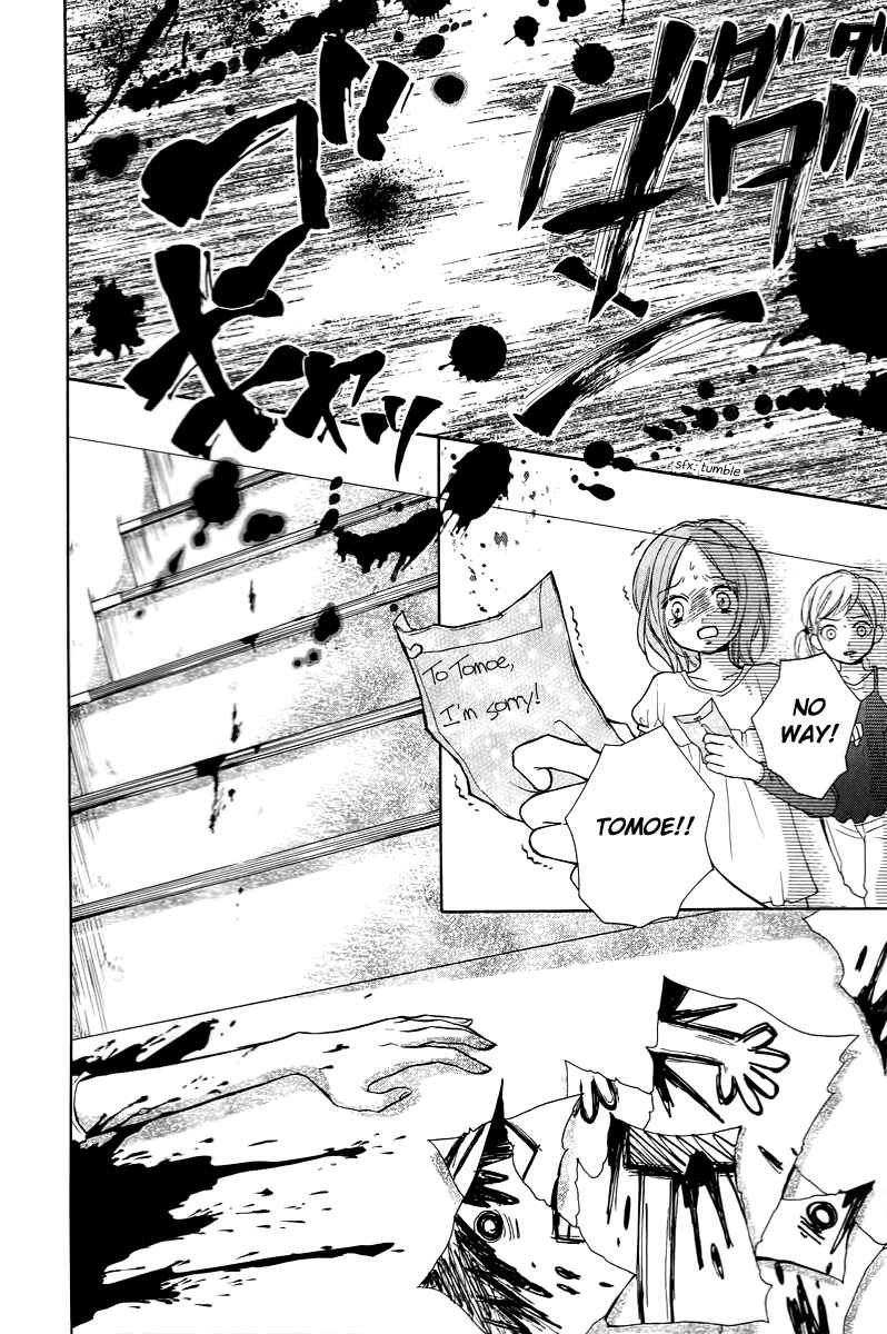 Page 34 Chapter 13 Zekkyou Gakkyuu