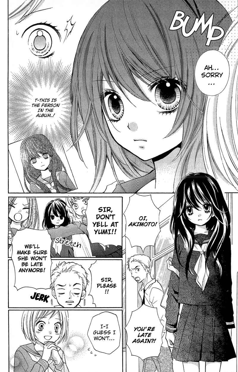 Page 12 Chapter 10 Zekkyou Gakkyuu