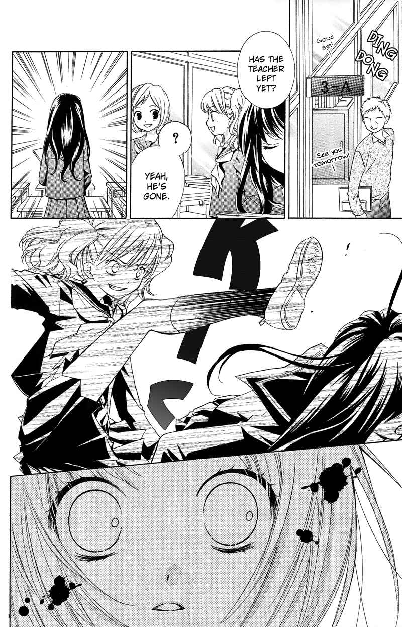 Page 14 Chapter 10 Zekkyou Gakkyuu