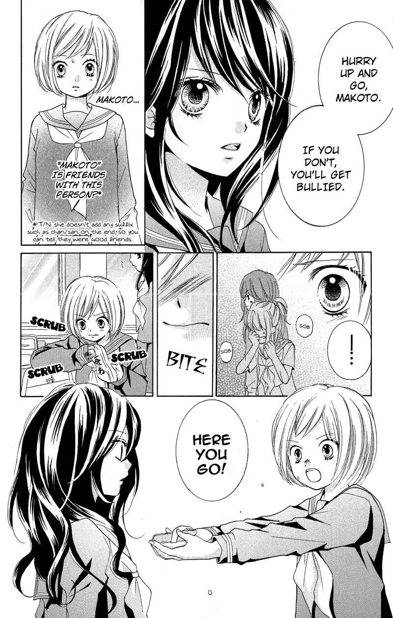 Page 18 Chapter 10 Zekkyou Gakkyuu