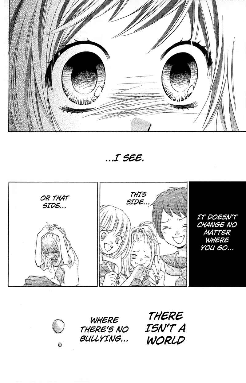 Page 22 Chapter 10 Zekkyou Gakkyuu