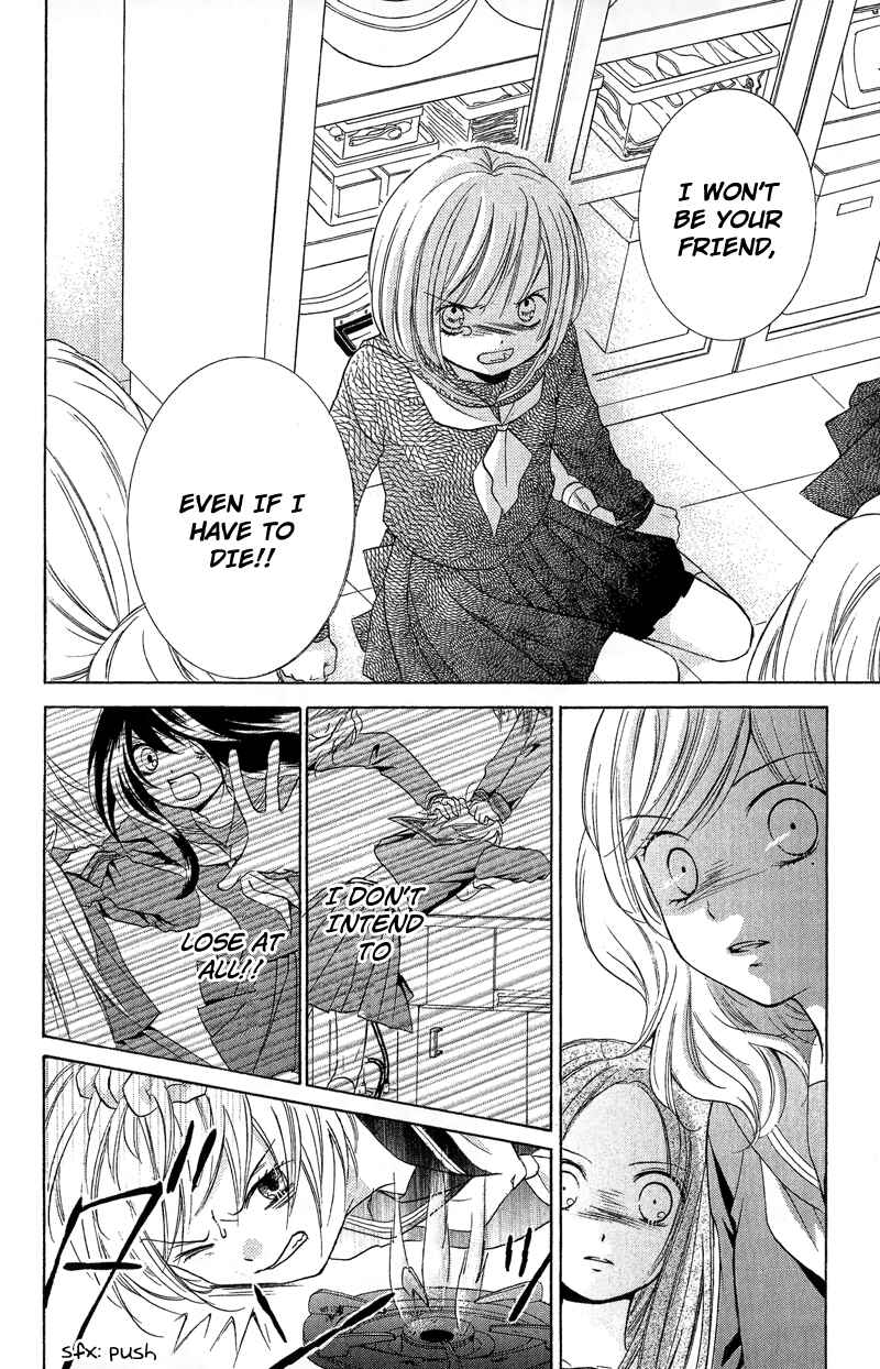 Page 24 Chapter 10 Zekkyou Gakkyuu