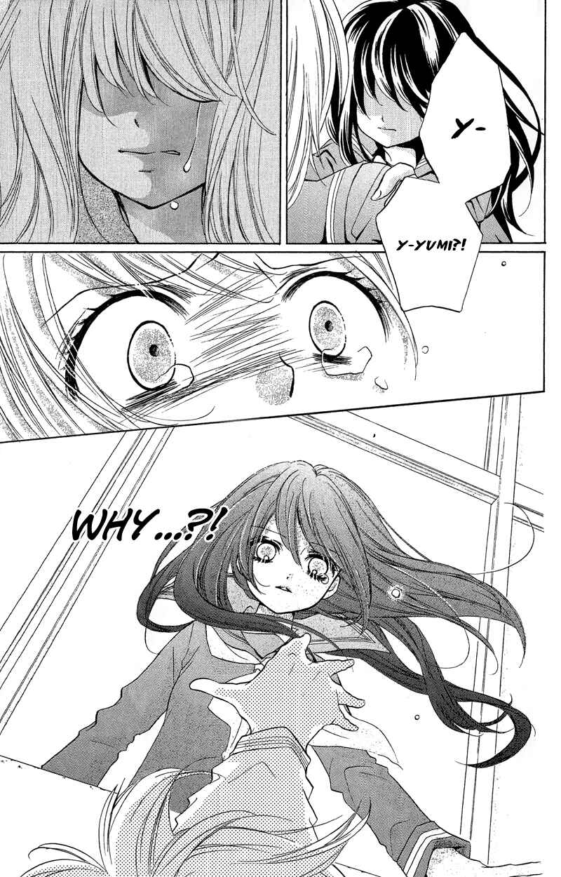 Page 27 Chapter 10 Zekkyou Gakkyuu