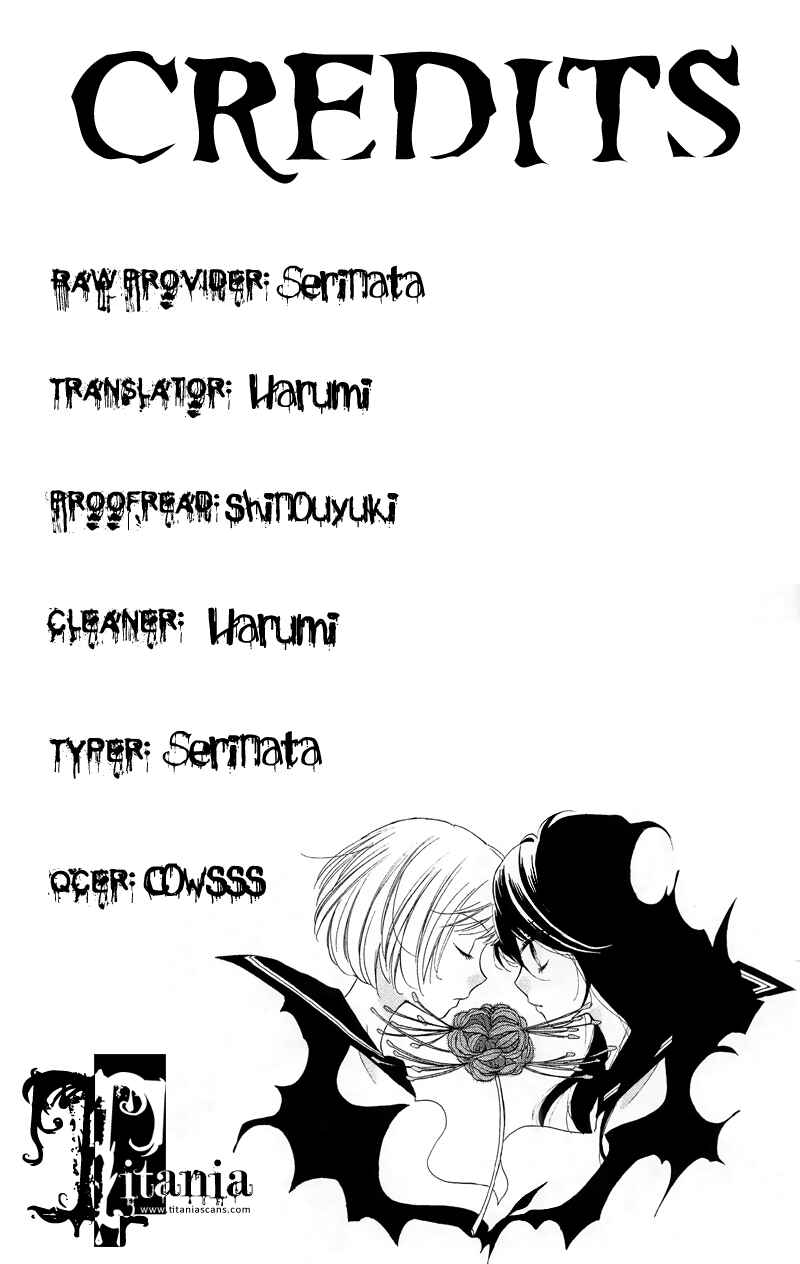 Page 28 Chapter 10 Zekkyou Gakkyuu