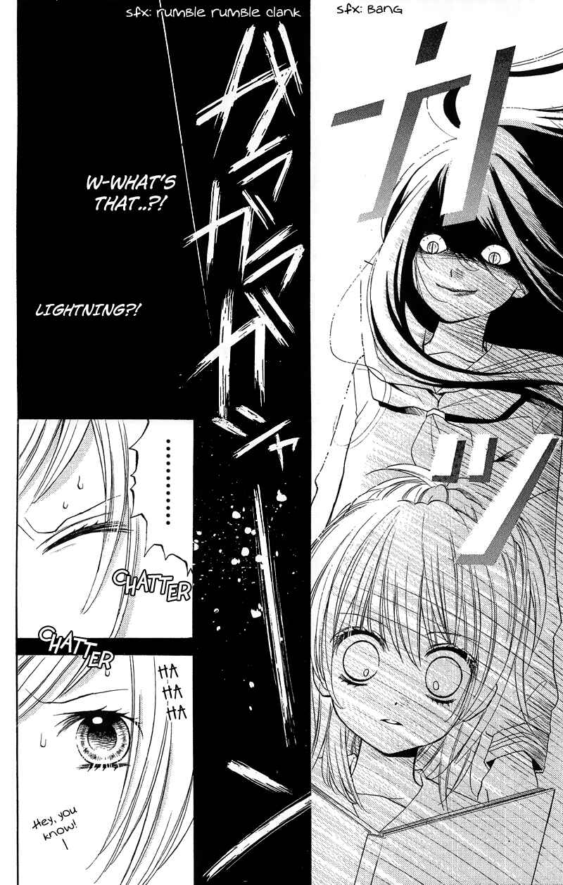 Page 8 Chapter 10 Zekkyou Gakkyuu