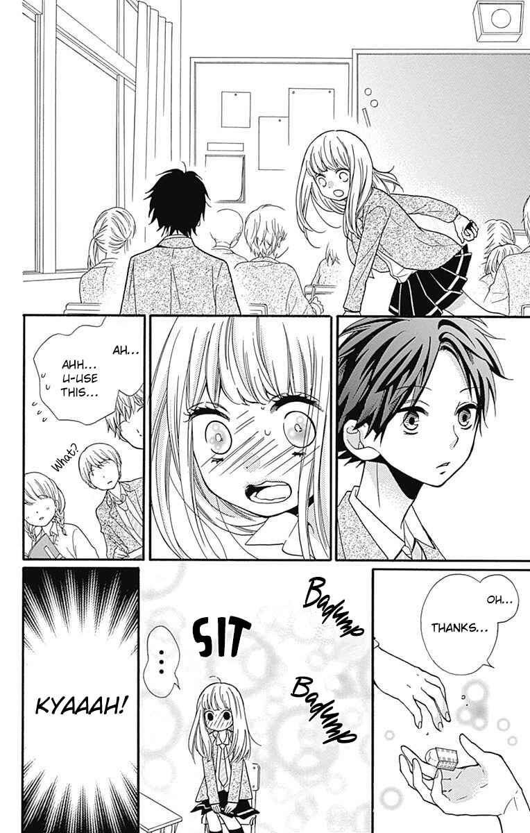 Page 10 Chapter 67 Zekkyou Gakkyuu