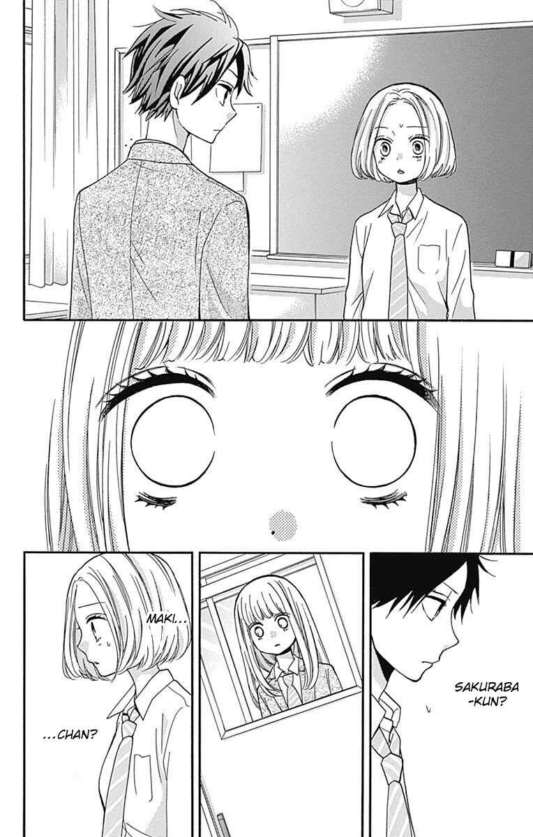 Page 24 Chapter 67 Zekkyou Gakkyuu