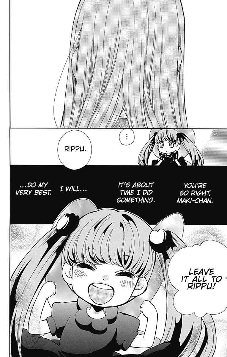 Page 26 Chapter 67 Zekkyou Gakkyuu