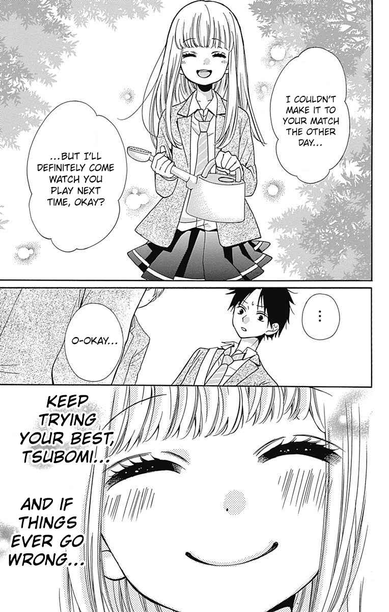 Page 29 Chapter 67 Zekkyou Gakkyuu