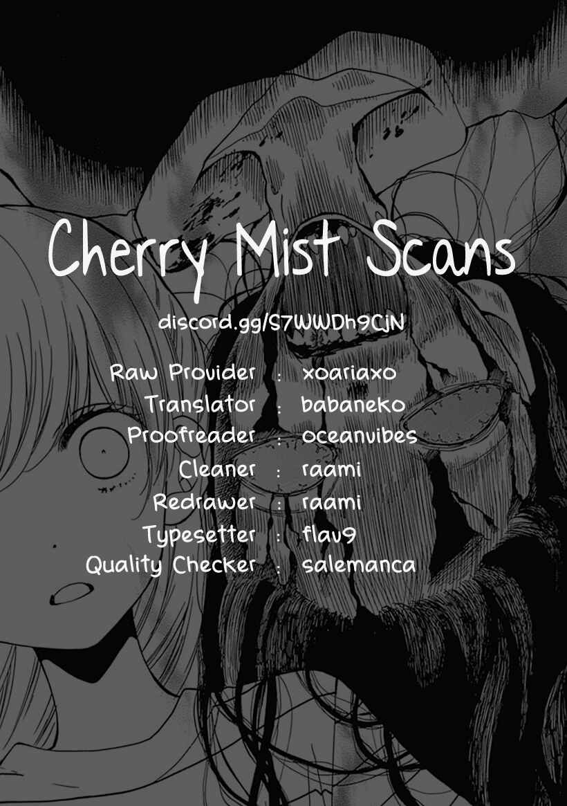 Page 33 Chapter 67 Zekkyou Gakkyuu