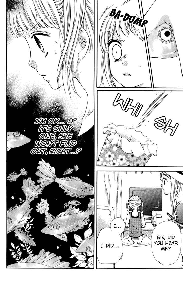 Page 10 Chapter 36 Zekkyou Gakkyuu