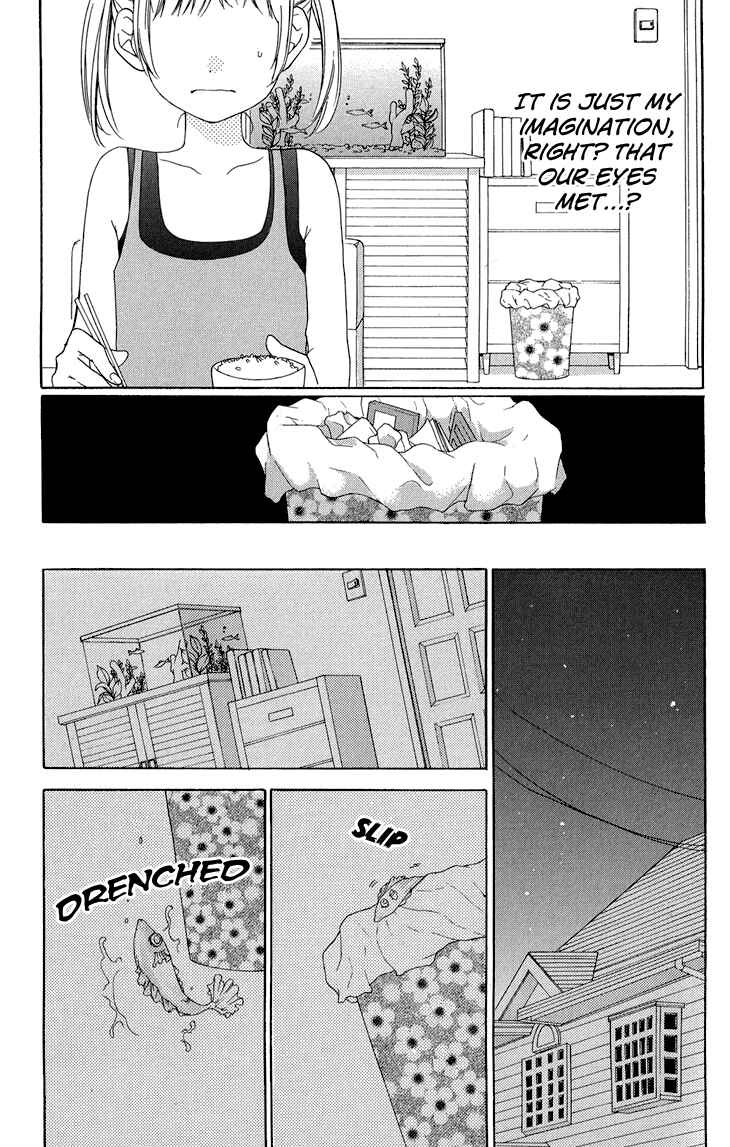 Page 12 Chapter 36 Zekkyou Gakkyuu
