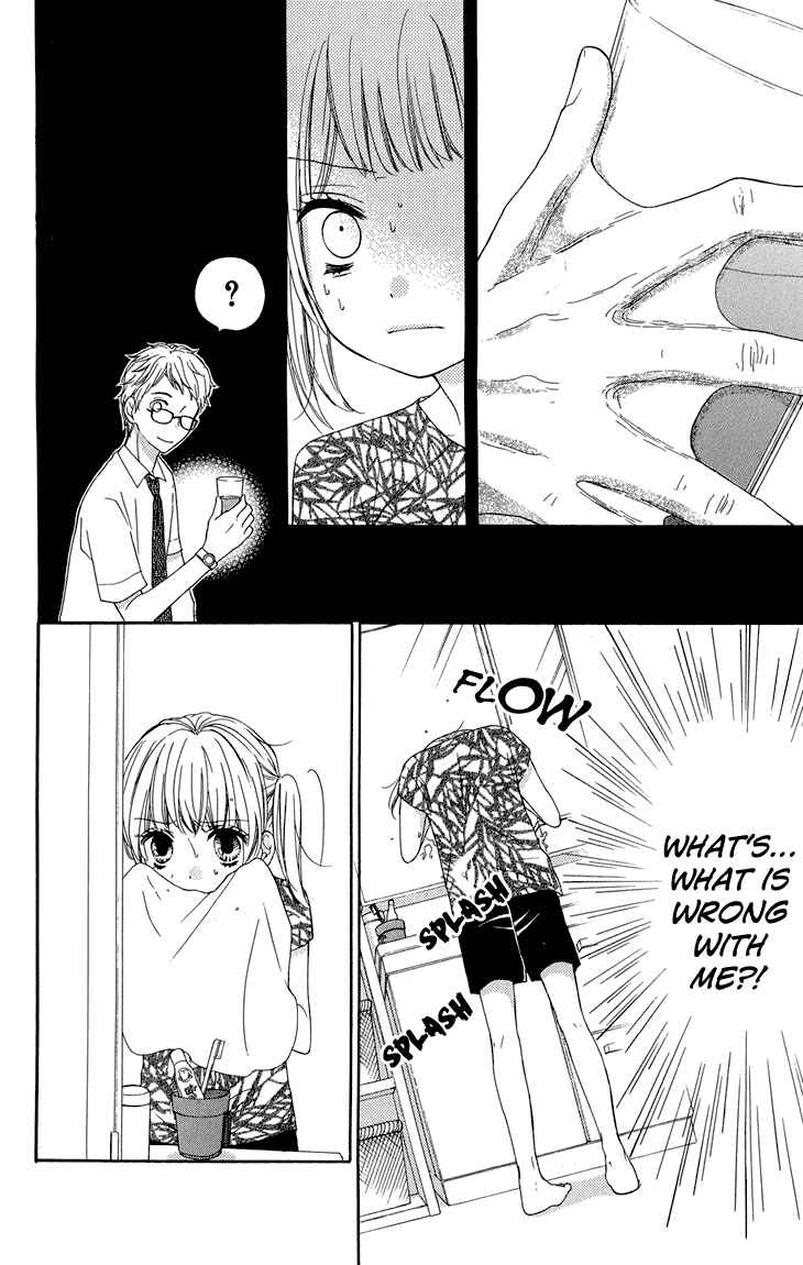 Page 18 Chapter 36 Zekkyou Gakkyuu