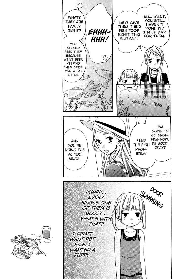 Page 5 Chapter 36 Zekkyou Gakkyuu