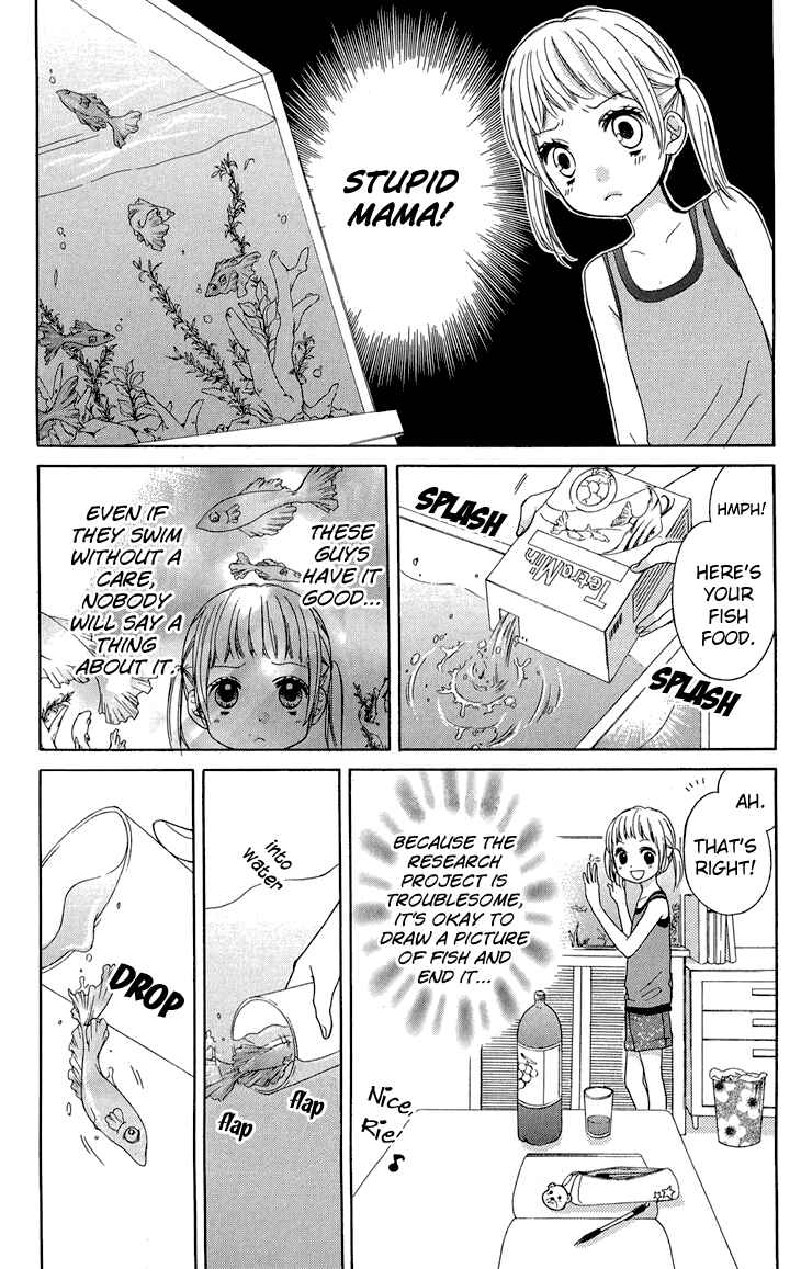 Page 6 Chapter 36 Zekkyou Gakkyuu