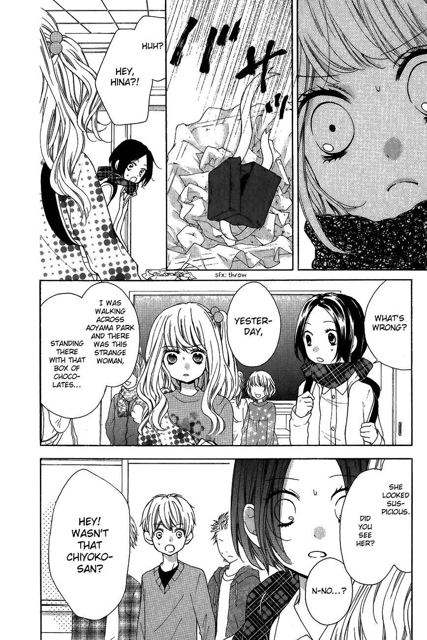 Page 10 Chapter 42 Zekkyou Gakkyuu