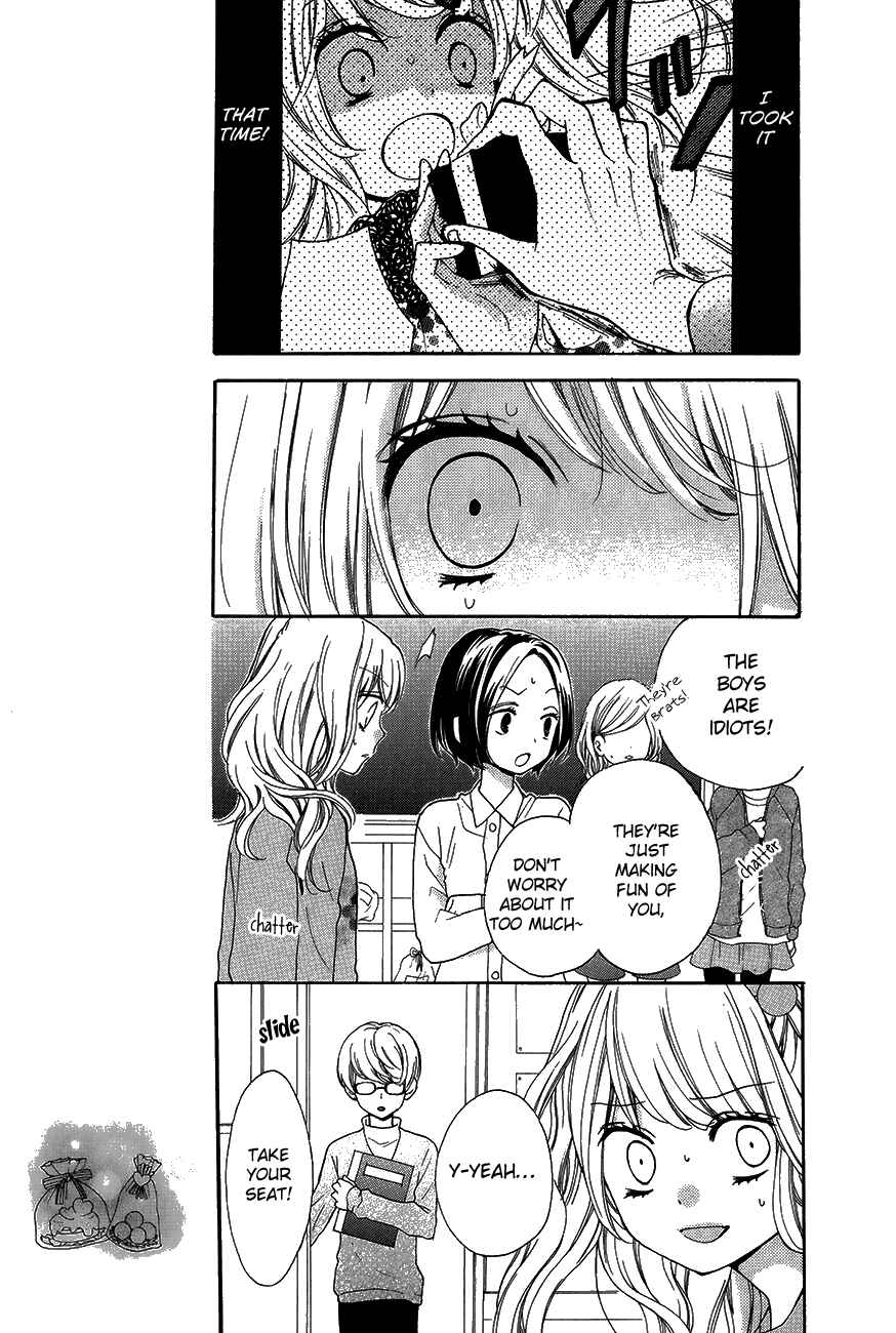 Page 13 Chapter 42 Zekkyou Gakkyuu